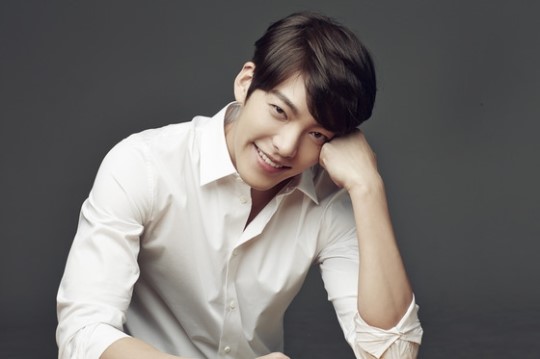 Kim Woo Bin Akan Obati Kerinduan Fans di Jakarta