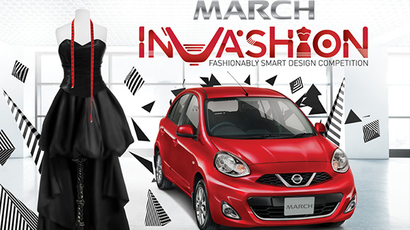 Kompetisi Desain Fashion Nissan: March InVashion
