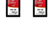 SSD Terkompak dari Silicon Power