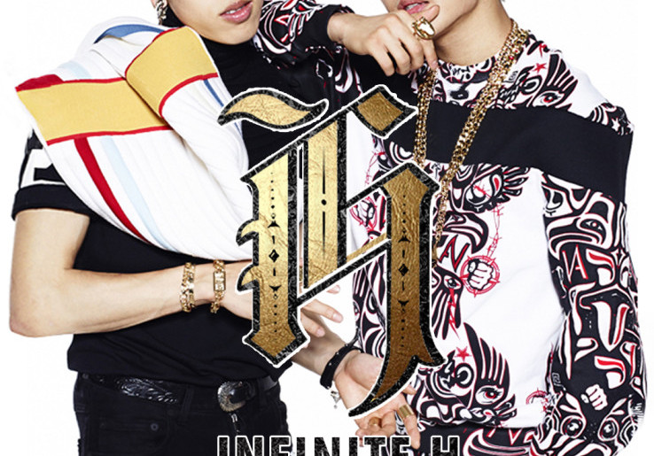 INFINITE H Luncurkan Album Pertama
