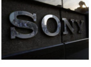 Sony Tunda pengajuan Hasil kuartal Ketiga Tahun Lalu