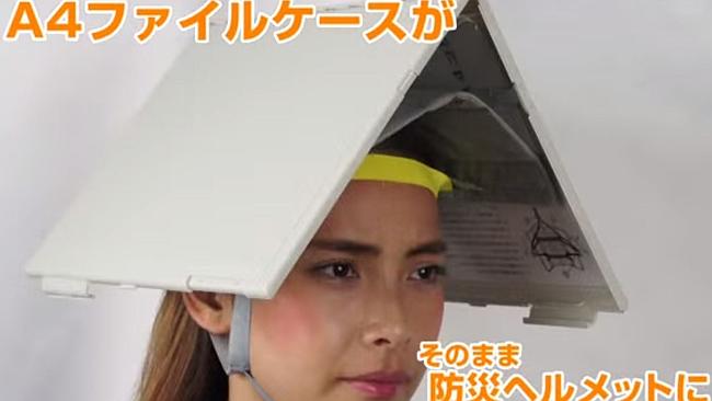 Empat Alat Aneh ini Jadi Tren di Jepang