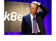 Samsung Mendekati BlackBerry untuk Membeli Paten