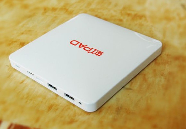 Hongpad Intel Box: Mini PC Pertama Tiongkok