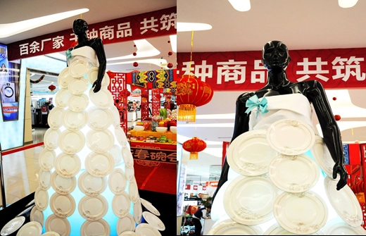 Gaun Piring Unik Asal Tiongkok