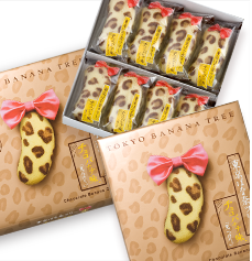 Tokyo Banana, Makanan Unik Asal Jepang