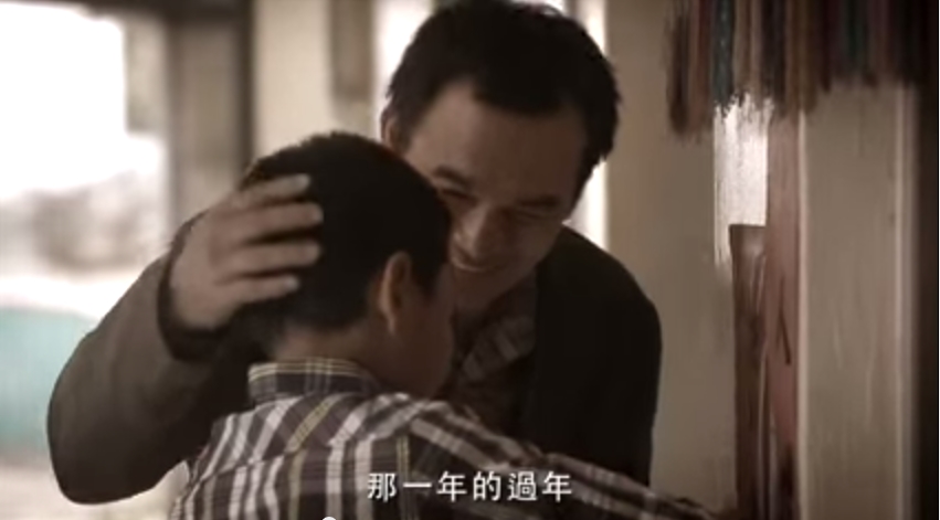 4 Iklan Mengharukan tentang Cinta