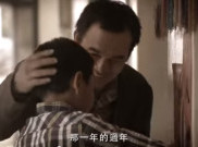 4 Iklan Mengharukan tentang Cinta