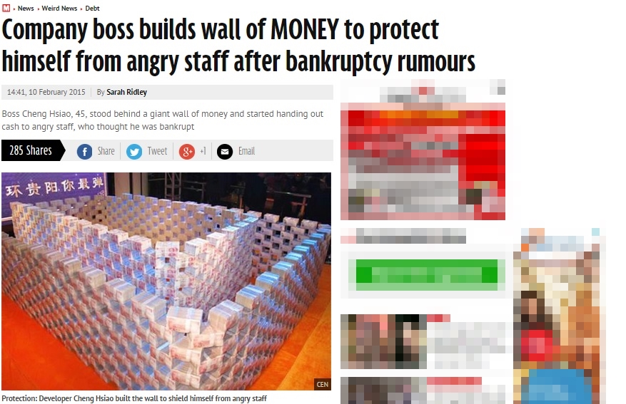 Seorang Bos Buat Dinding Uang untuk Menepis Rumor Bangkrut