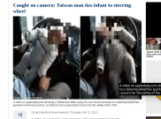 Video Ayah Ikat Bayi di Stir Mobil Dikecam