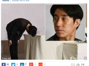 Permohonan Maaf Anak Jackie Chan Kepada Publik
