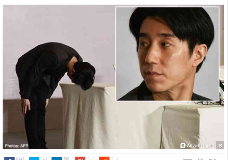 Permohonan Maaf Anak Jackie Chan Kepada Publik