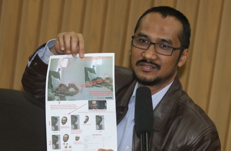 Diduga Banyak Informasi, Syahrini akan Dijemput sebagai Saksi