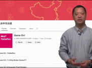 Google Meluncurkan YouTube Khusus Tiongkok