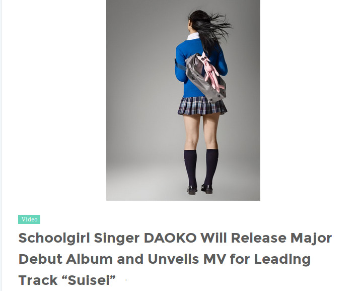  DAOKO Rilis Album dan MV Terbarunya