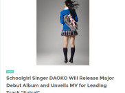  DAOKO Rilis Album dan MV Terbarunya