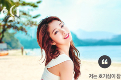 Foto-Foto Anggun Park Shin Hye