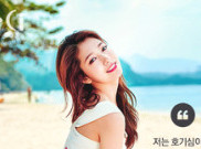 Foto-Foto Anggun Park Shin Hye