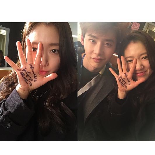 Mengintip Kedekatan Park Shin Hye dan Lee Jong Suk