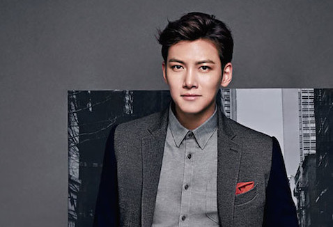 Ji Chang Wook dan Park Min Young Pacaran?