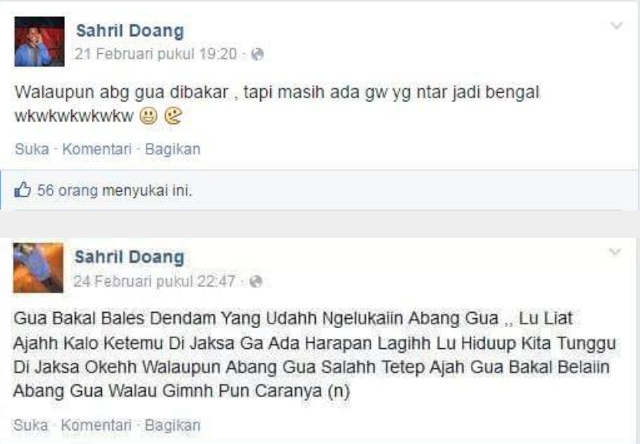 Adik Begal 