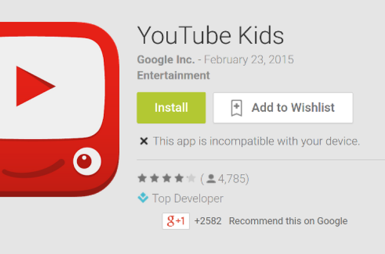 YouTube Kids Siap Jaga Anak dari Tayangan Negatif