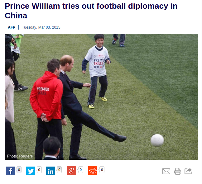 Pangeran William Main Sepakbola Hingga ke Tiongkok