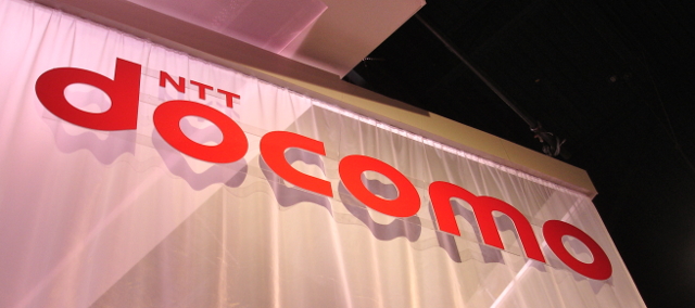 Nokia dan NTT DoCoMo Persiapkan Jaringan 5G