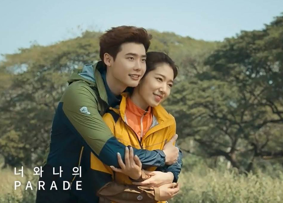 Diam-Diam Park Shin Hye dan Lee Jong Suk Sering Pacaran di Mobil