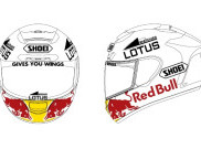 Sayembara Desain Helm Marc Marquez Resmi Digelar