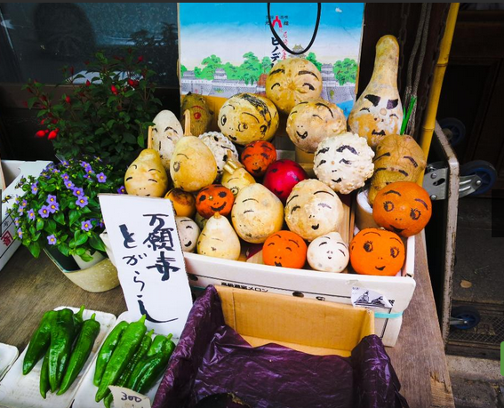 Pasar Nishiki Tempat Wisata Kuliner Asyik di Jepang