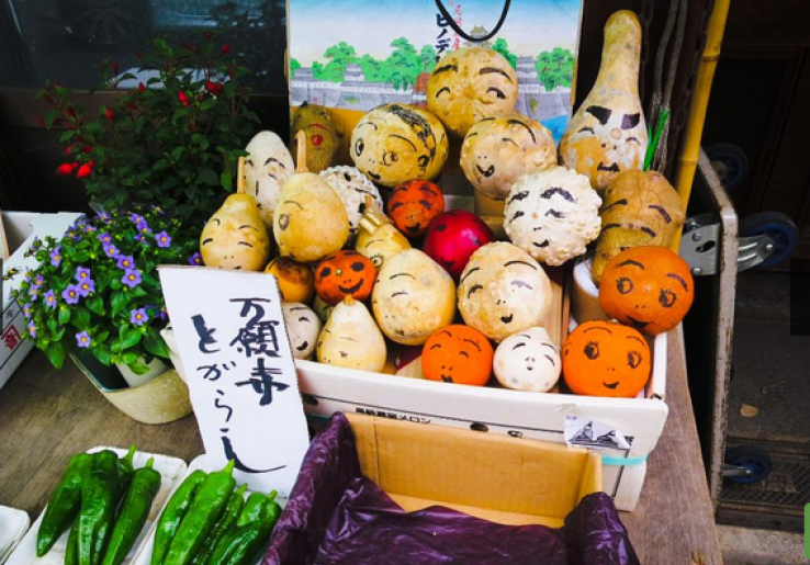 Pasar Nishiki Tempat Wisata Kuliner Asyik di Jepang