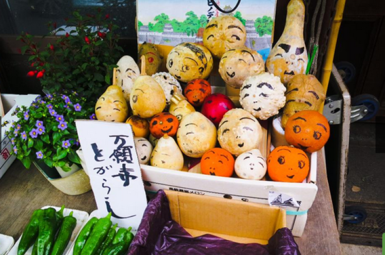 Pasar Nishiki Tempat Wisata Kuliner Asyik di Jepang