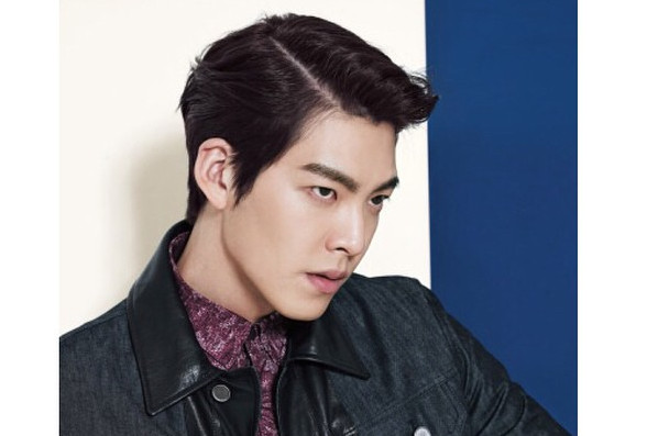 Kim Woo Bin Berharap Bisa Main di Film Hollywood