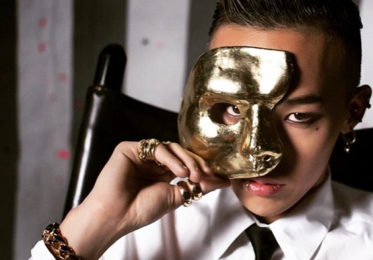 G-Dragon Adakan Konser Hologram Bertajuk 'Awake'
