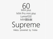 Rumor Kerjasama Meizu dan Nokia Produksi MX4 Supreme