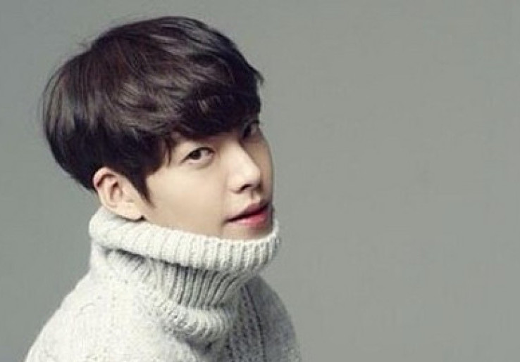Kim Woo Bin Jadi Pembunuh?
