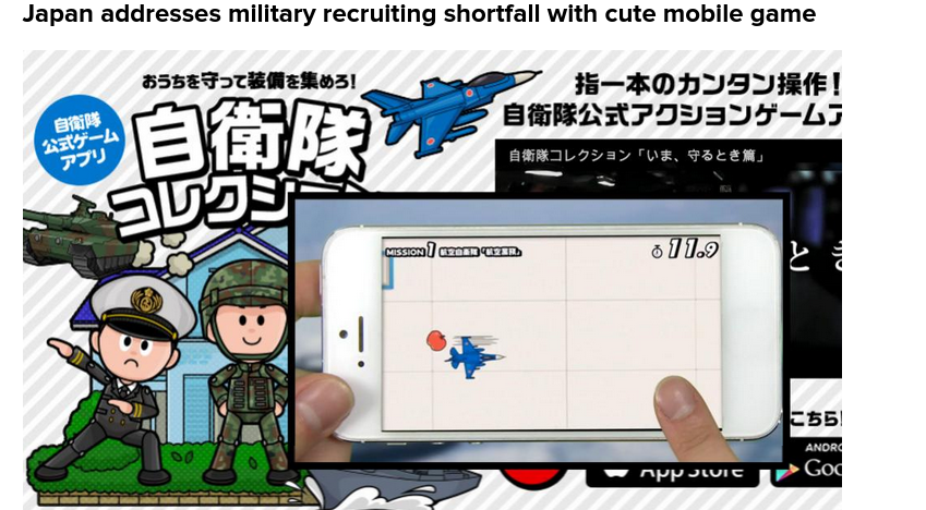 Jepang Perkuat Militer dengan Video Game