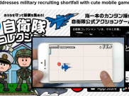 Jepang Perkuat Militer dengan Video Game