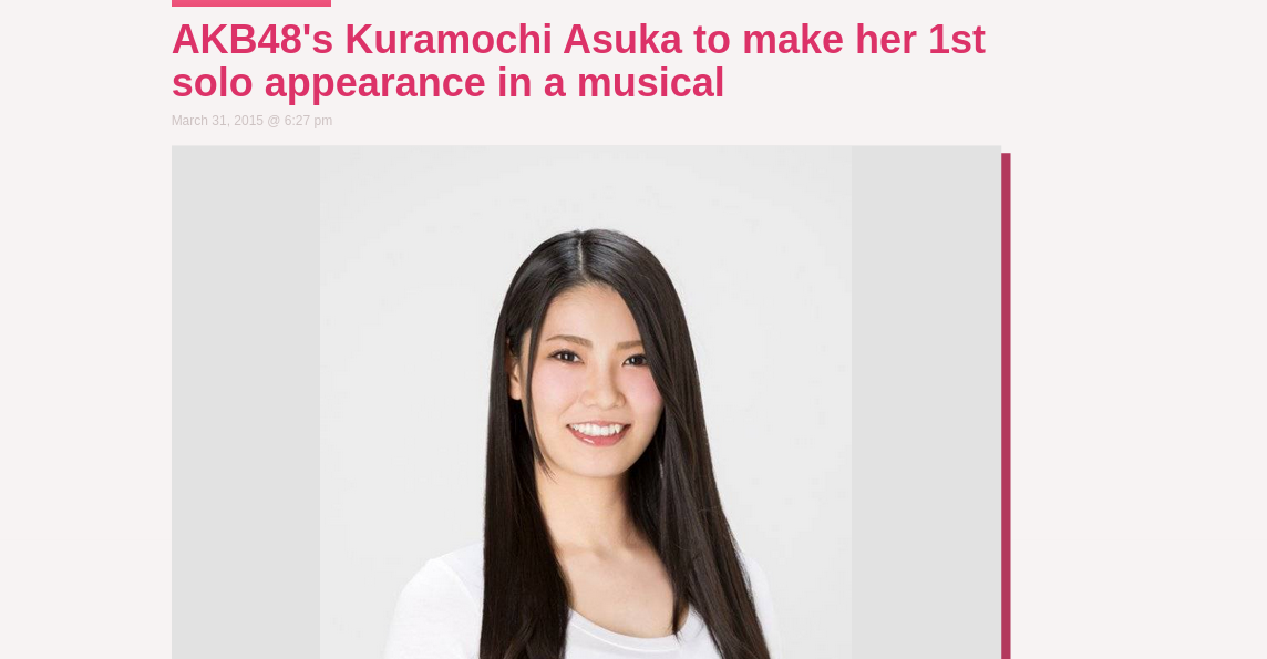 Asuka AKB48 akan Tampil dalam Drama Musikal
