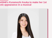  Asuka AKB48 akan Tampil dalam Drama Musikal
