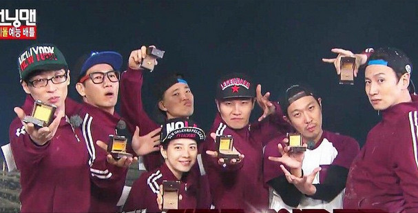 Member Running Man Tampil di Drama Korea 'The Girl Who Sees Smells'