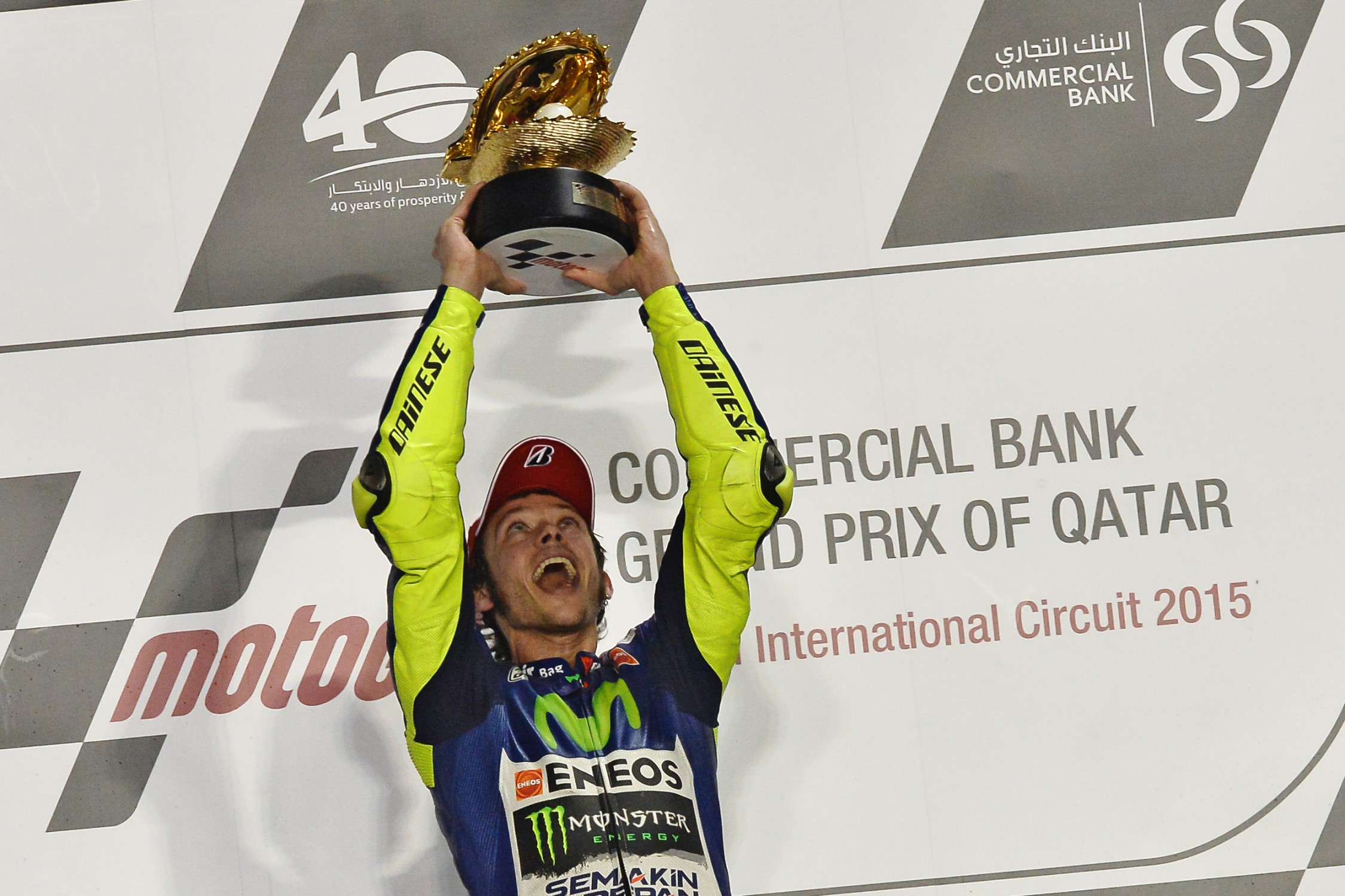 Valentino Rossi Beri Trofi untuk Penderita Leukemia