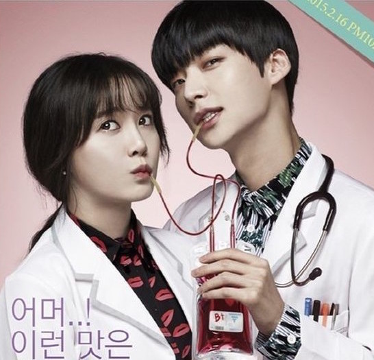 Ahn Jae Hyun dan Goo Hye Sun Beradegan Ciuman Selama 3 Jam