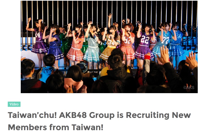 Audisi Member Baru AKB48 di Taiwan