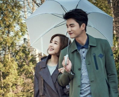 Move On dari Lee Min Ho, Park Min Young Mesra dengan Seo In Guk