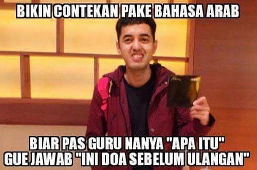 Meme Lucu Ujian Nasional