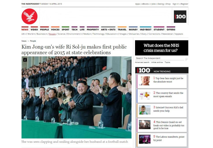 Kemunculan Pertama Ibu Negara Korea Utara di 2015