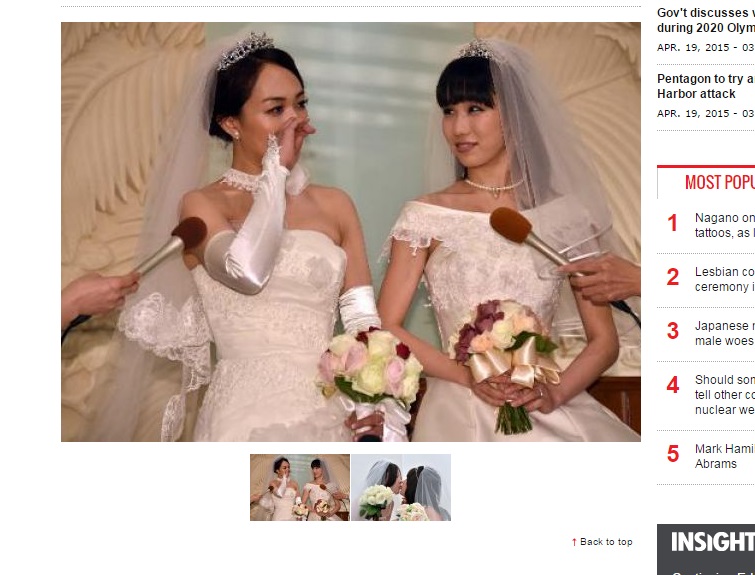 Pernikahan Romantis Pasangan Lesbian di Jepang
