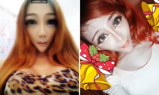 Miliki Wajah Seperti Alien Wanita Ini Dibully Netizen